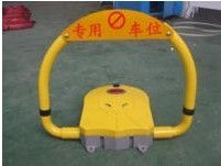 供应诸暨遥控车位锁安装